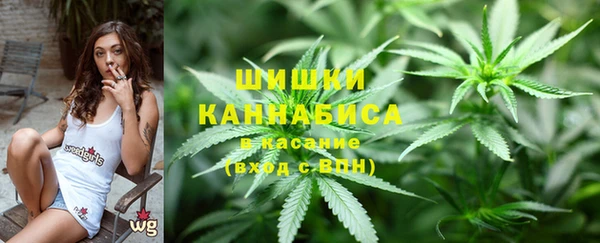 дистиллят марихуана Гусь-Хрустальный