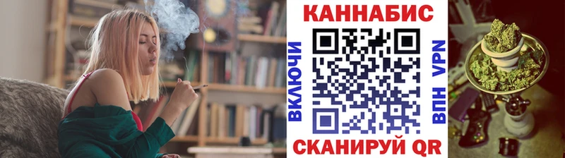 Шишки марихуана индика  Купить  Вельск 